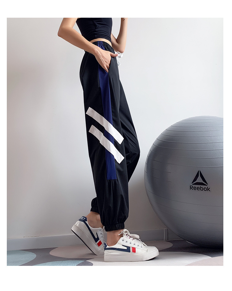 Title 2, Loose beam foot sports trousers breathable casu...