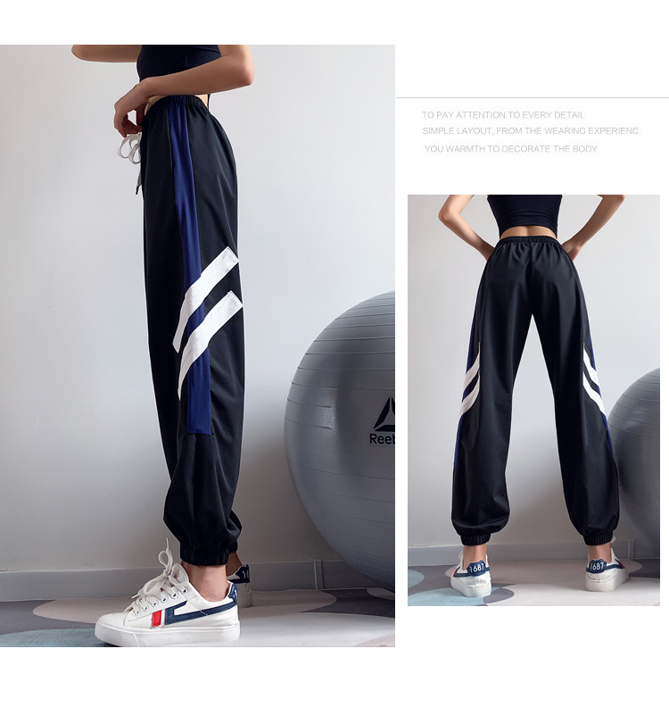 Title 3, Loose beam foot sports trousers breathable casu...