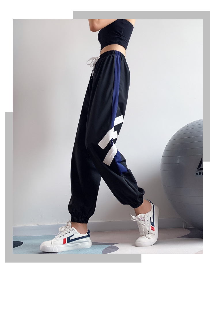 Title 4, Loose beam foot sports trousers breathable casu...