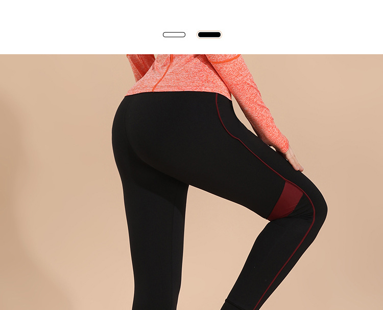 Title 3, Skinny Yoga Pants mit Stretch-Einsätzen für une...