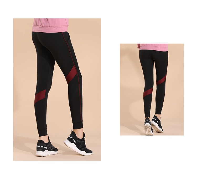 Title 4, Skinny Yoga Pants mit Stretch-Einsätzen für une...