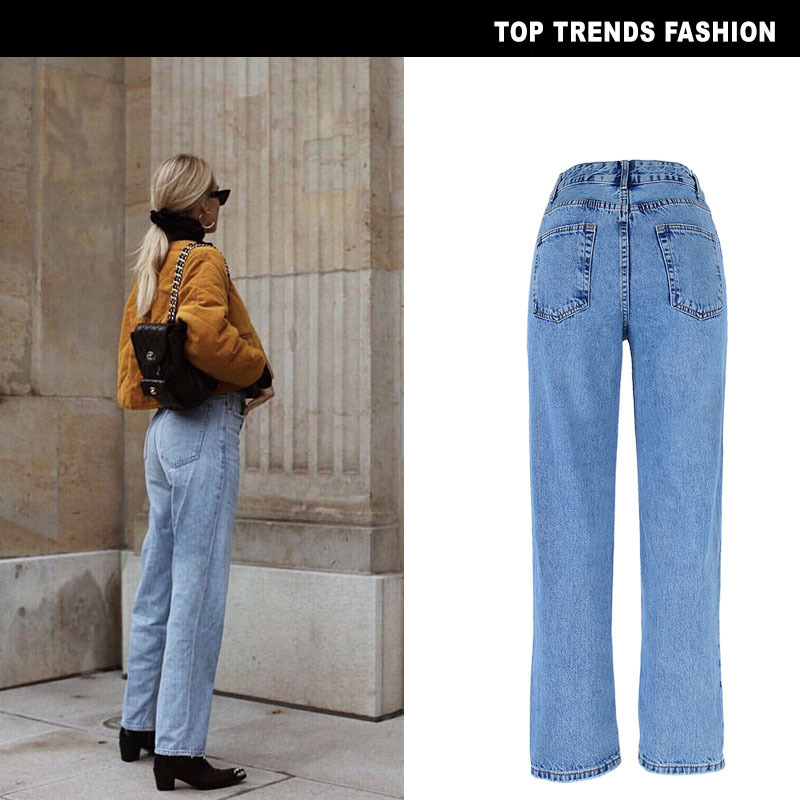 Title 27, Trumpet Denim Trousers