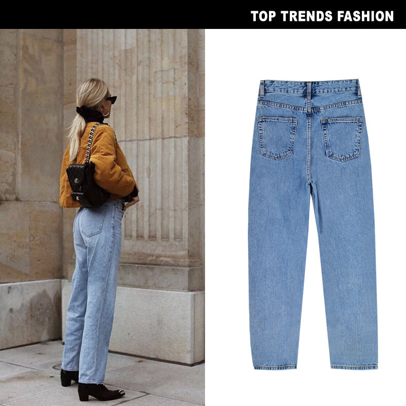 Title 31, Trumpet Denim Trousers