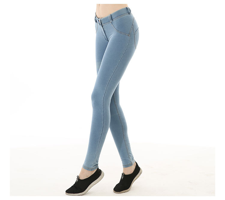 Title 5, Pantalon de jogging Denim Peach Hips pour femme...