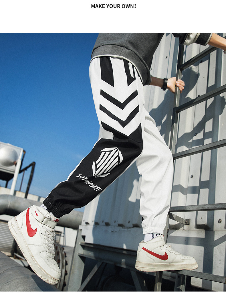 Title 5, Boys Loose Legged Hip Hop Casual Harem Capris C...