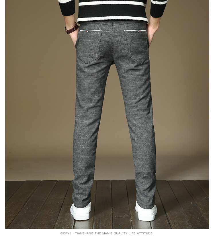 Title 17, Mens trousers with fleece and thickening