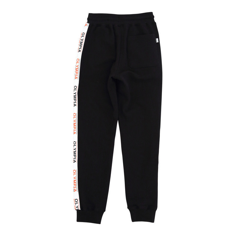 Title 17, Mens sports pants for ultimate performance. Br...