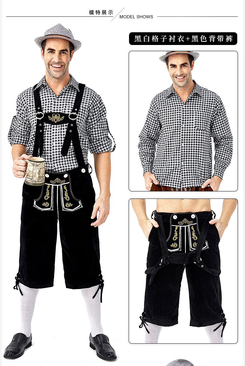 Title 8, Mens beer festival clothes Plaid Shirt Suspenders