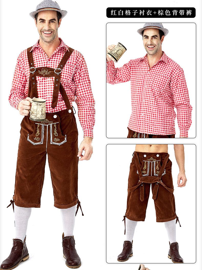 Title 13, Mens beer festival clothes Plaid Shirt Suspenders