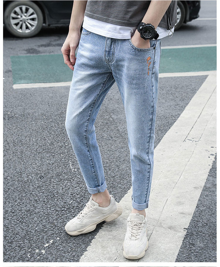 Title 7, Jeans coreani da uomo slim stretch con strappi....