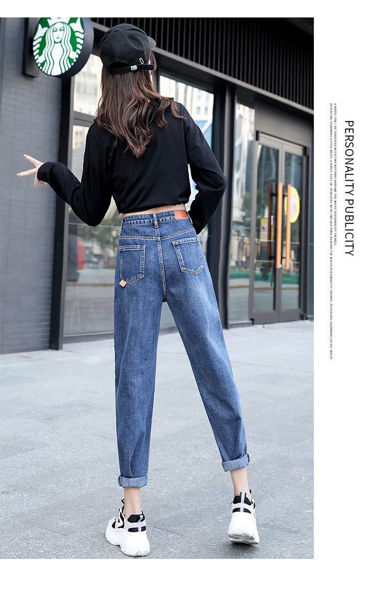 Title 2, Womens Straight-leg Jeans High Waist Loose and...