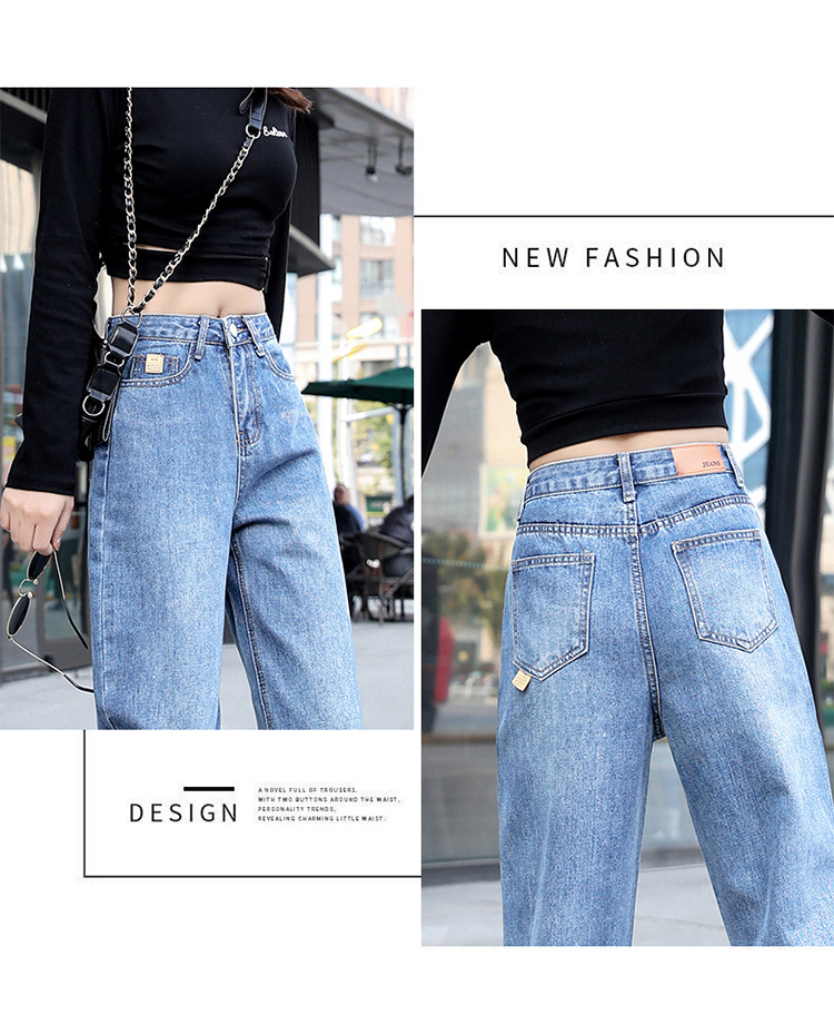 Title 4, Womens Straight-leg Jeans High Waist Loose and...