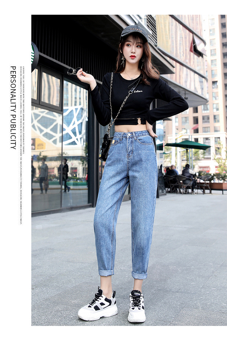 Title 6, Womens Straight-leg Jeans High Waist Loose and...