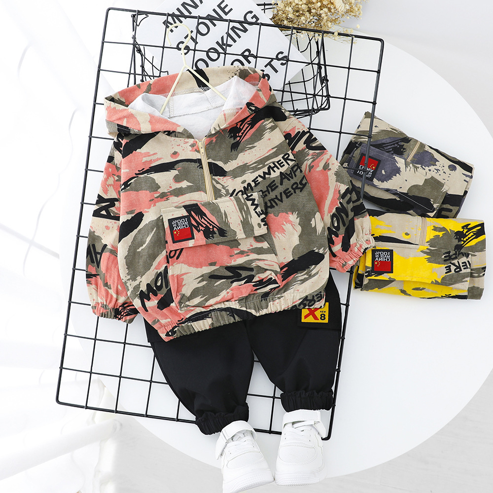 Title 1, Wild casual camouflage childrens clothing desi...