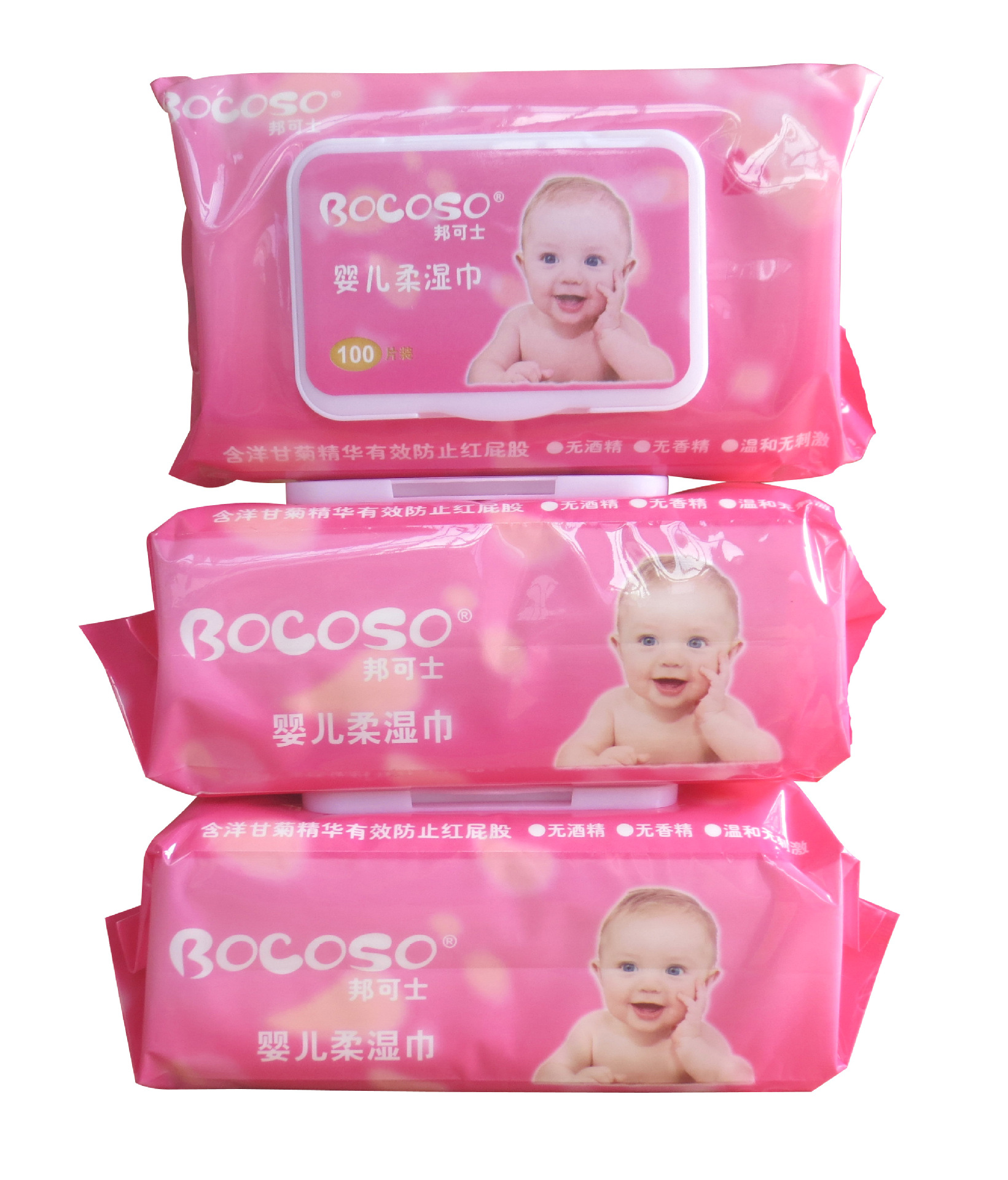 Title 1, Lingettes pour bébé 100 pièces avec couvercle. ...