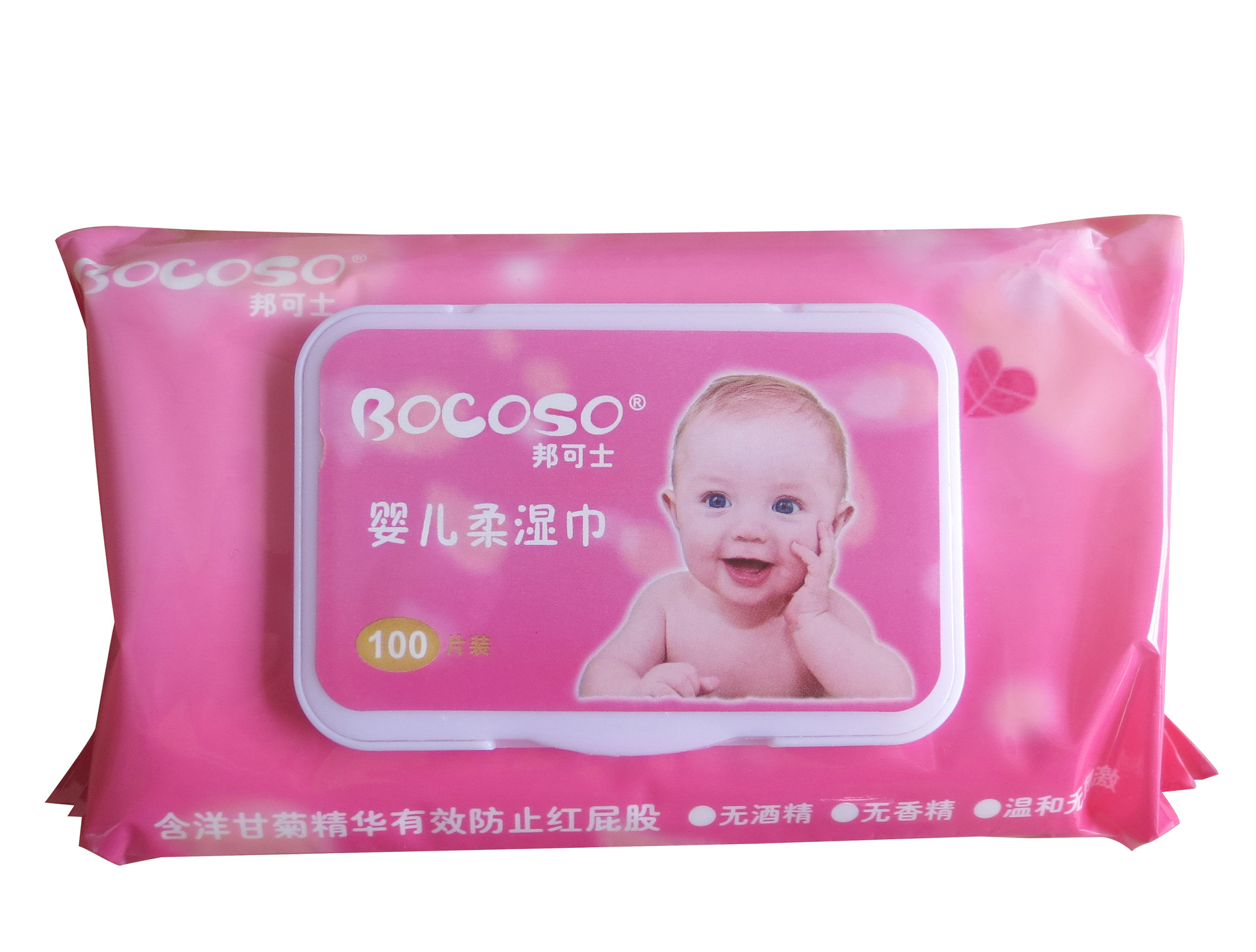 Title 2, Lingettes pour bébé 100 pièces avec couvercle. ...