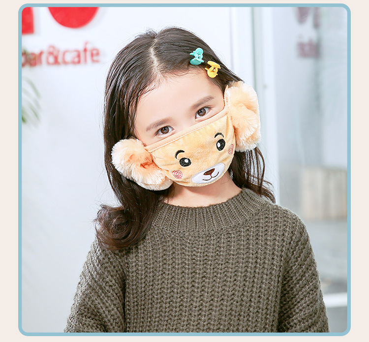 Title 8, Childrens cartoon ear mask for noise reduction...