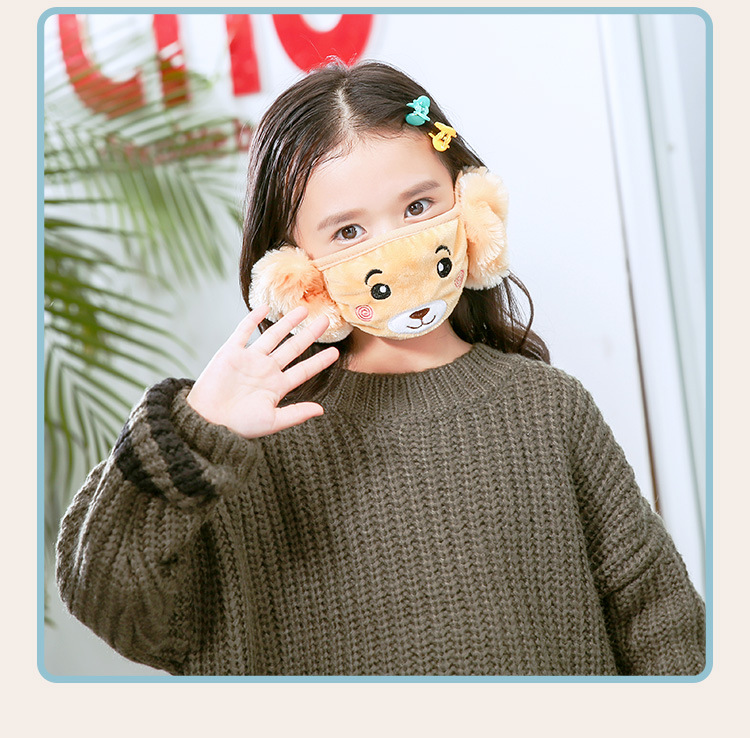 Title 9, Childrens cartoon ear mask for noise reduction...