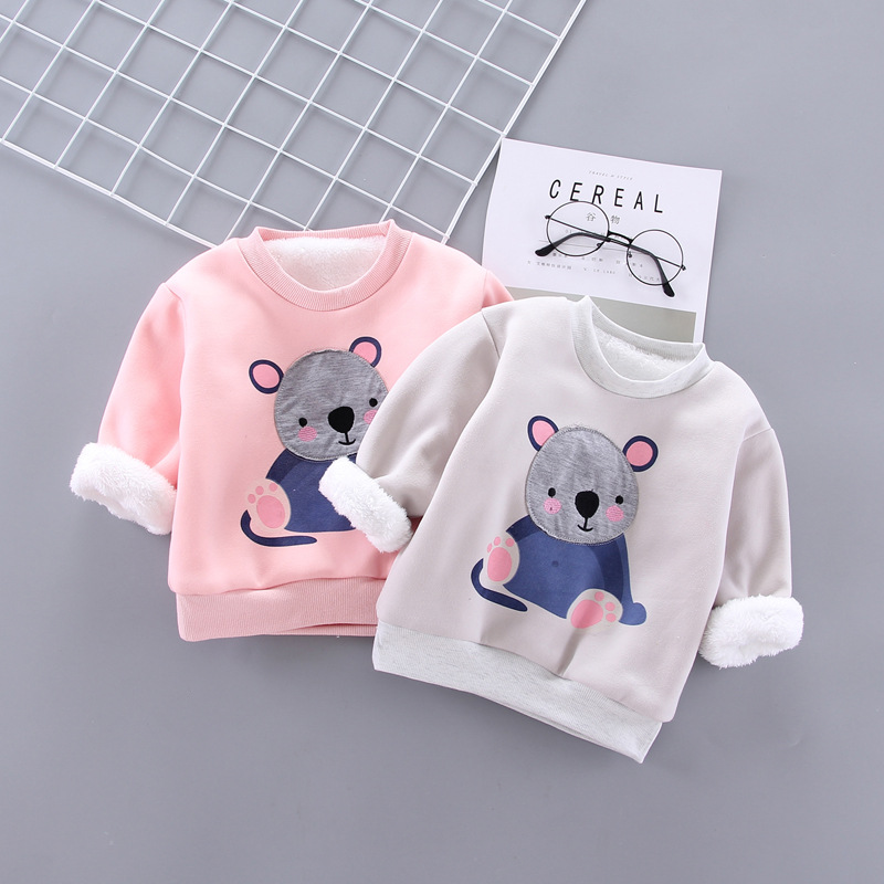 Title 1, Childrens Printed Sweater New Boys and Girls L...