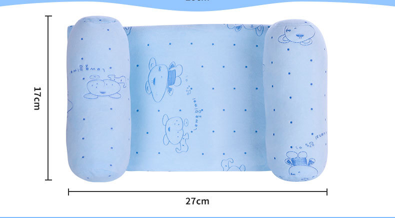 Title 3, Yulan Beiji Baby Shaped Pillow