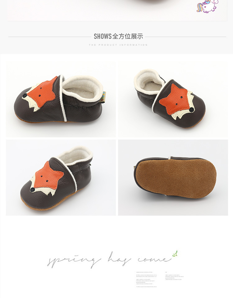 Title 2, Mr. Fox Leather Crib Shoes. Soft, comfortable, ...