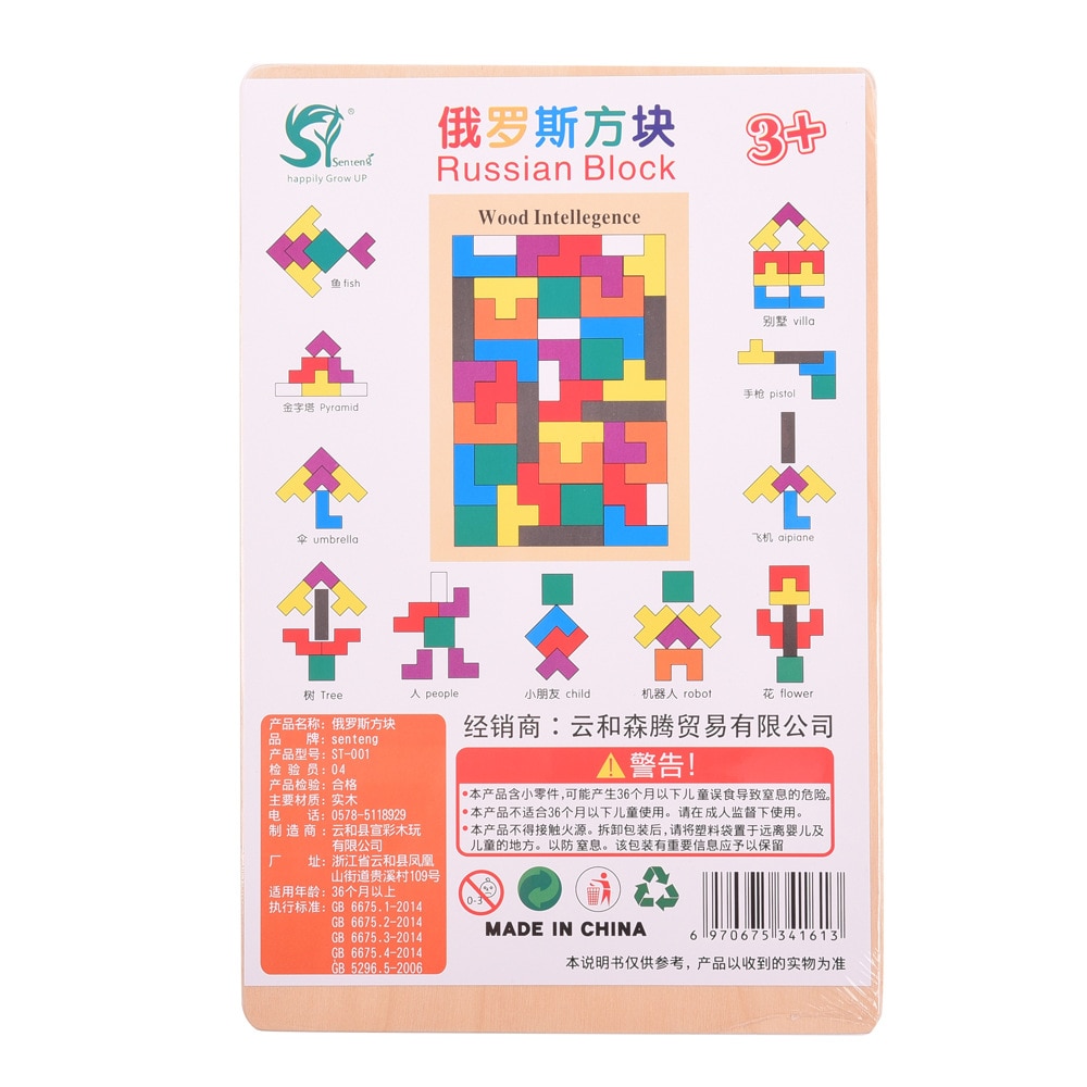 网址