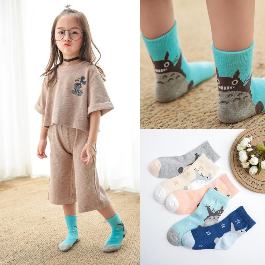 Title 9, Autumn and winter childrens socks Keep little ...