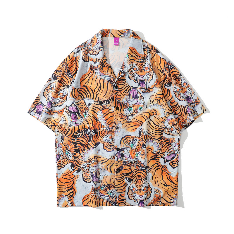 Title 1, Tiger Print Hip-Hop Short-Sleeved High Street B...