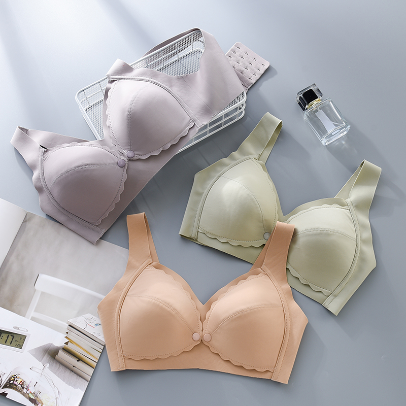 Title 6, Front Buckle Breastfeeding Bra Without Steel Ri...