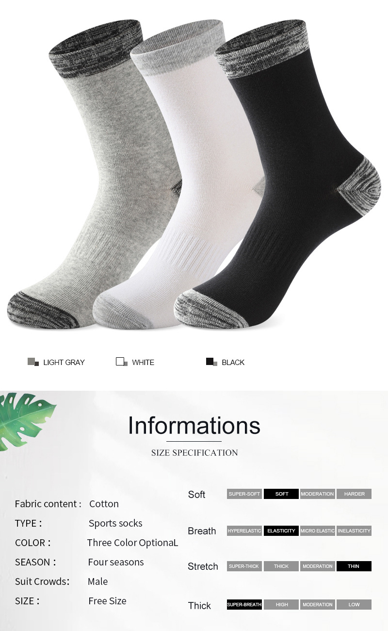 Title 1, Chaussettes en coton absorbant la transpiration...