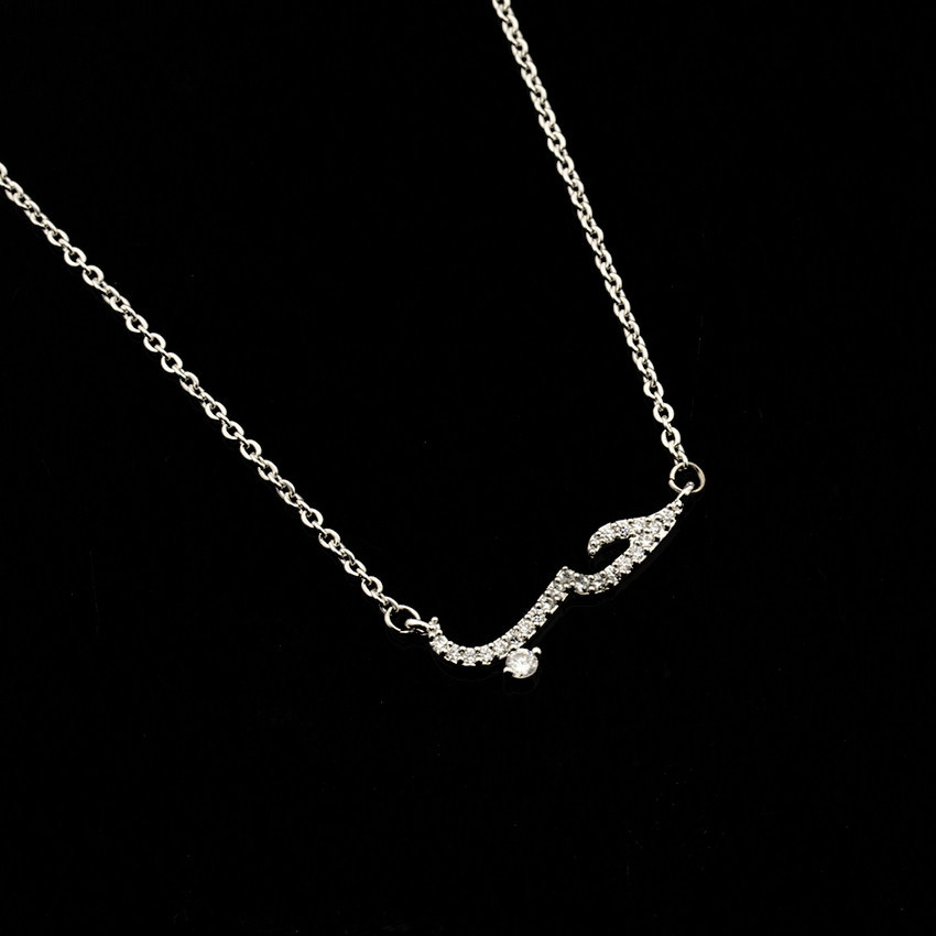 Title 6, Love declaration necklace