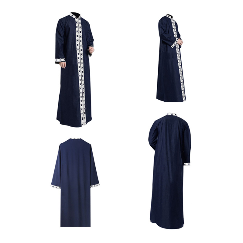 Title 2, Long-sleeved solid color casual wear robe, a co...