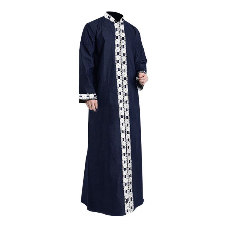 Title 3, Long-sleeved solid color casual wear robe, a co...