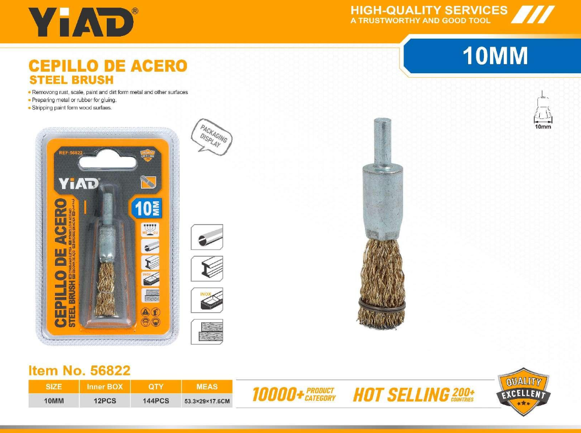 10mm,  Steel Brush- Only Support Self-pickup, Free Shipping Price Is Anti-auction Pric