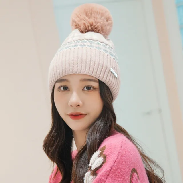 Ladies Fashion Ball Thread Ear Protection Hat Pink - Shop at LoveMi