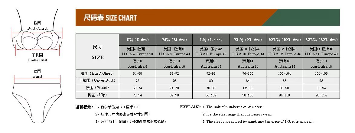 Product view 1