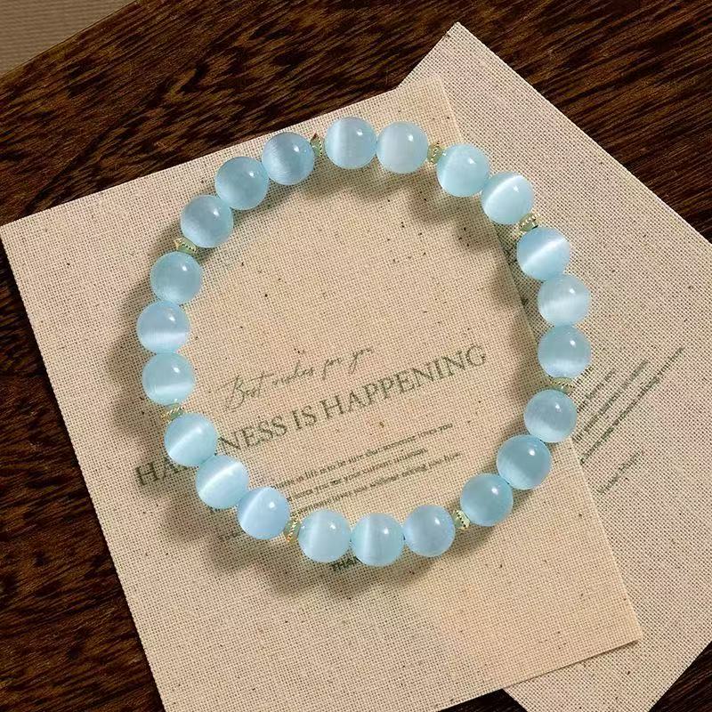 Cat's Eye Gemstone Beaded Bracelet