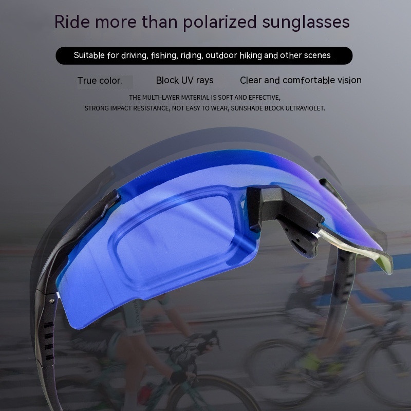 Title 6, Cylindrical Bicycle Glasses For Riding