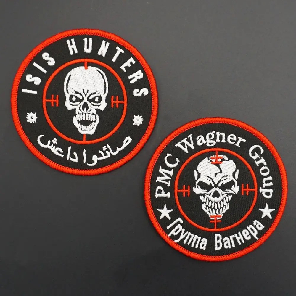 Title 1, PMC Wanger Group Embroidered Cloth Stickers Jac...