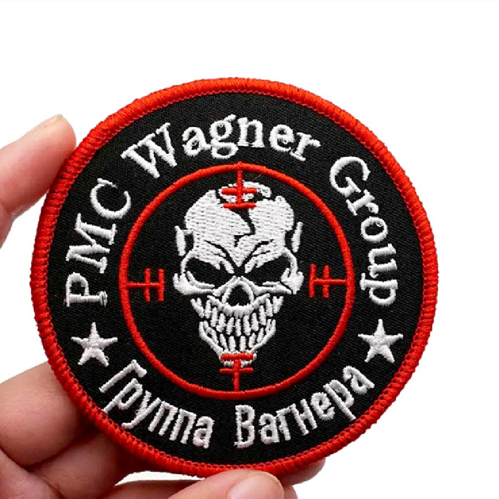 Title 2, PMC Wanger Group Embroidered Cloth Stickers Jac...