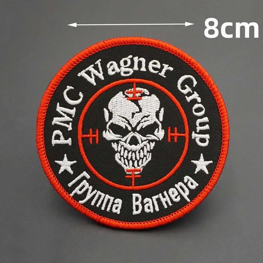 Title 3, PMC Wanger Group Embroidered Cloth Stickers Jac...