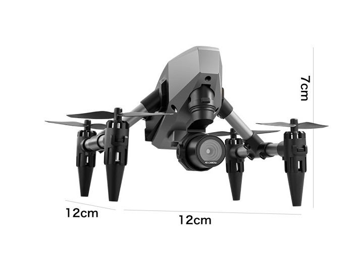 Title 16, XD1 Mini UAV HD Aerial Photography Four-axis Re...