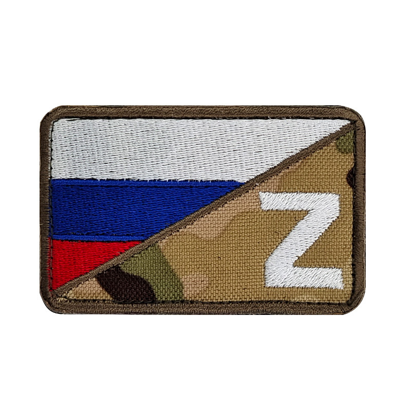 Title 2, Parche bordado ZV ruso, insignia táctica de mor...