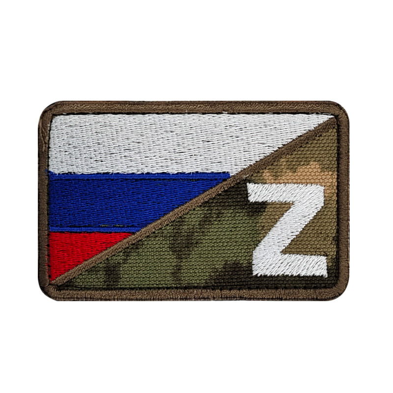 Title 3, Russian ZV Embroidery Patch Tactical Morale Bad...