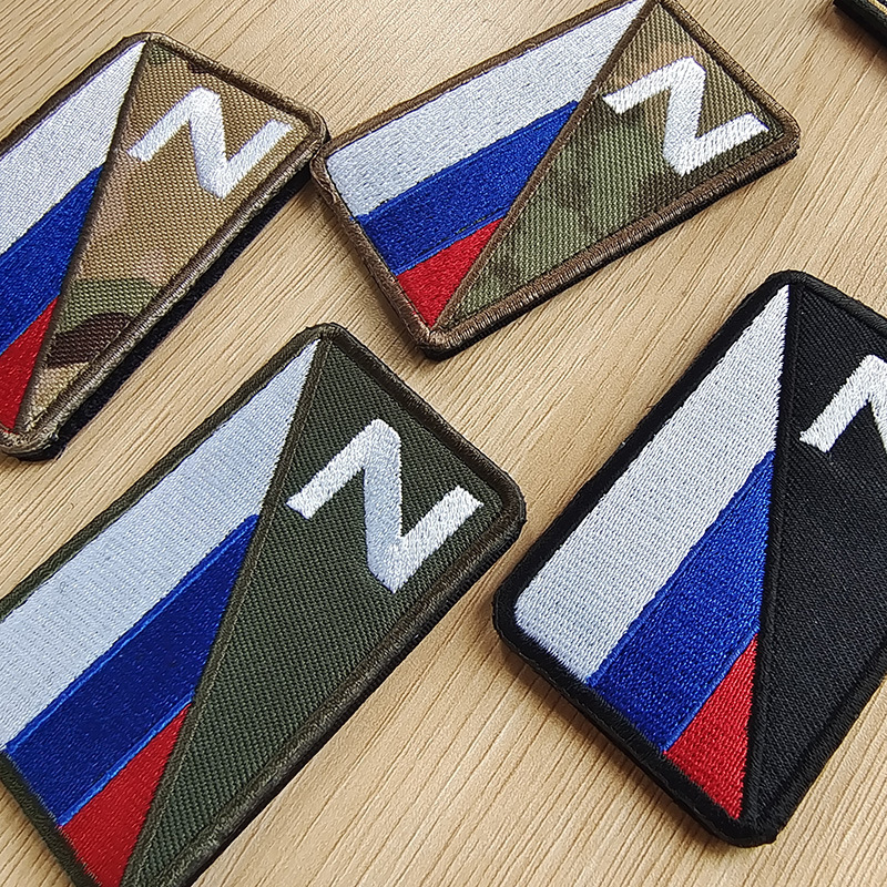 Title 4, Russian ZV Embroidery Patch Tactical Morale Bad...