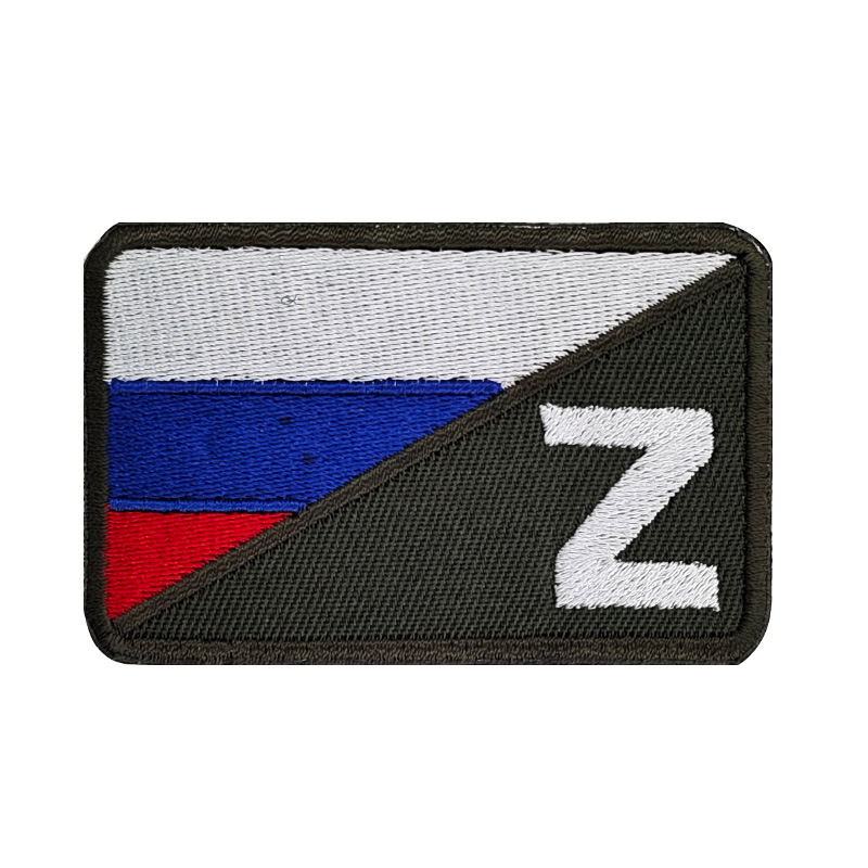 Title 5, Russian ZV Embroidery Patch Tactical Morale Bad...