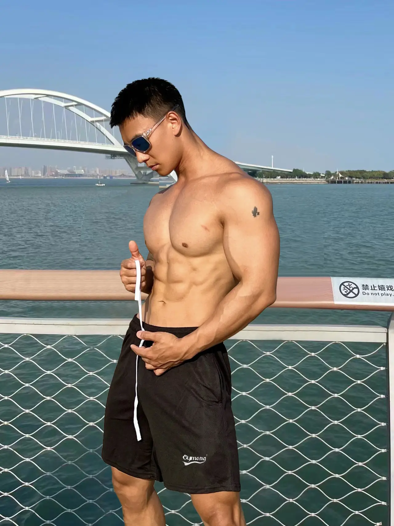 Men's Sports Casual Shorts
