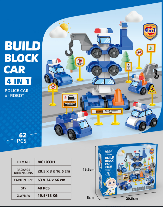 Title 2, Four-in-One Large Particle Building Blocks Engi...