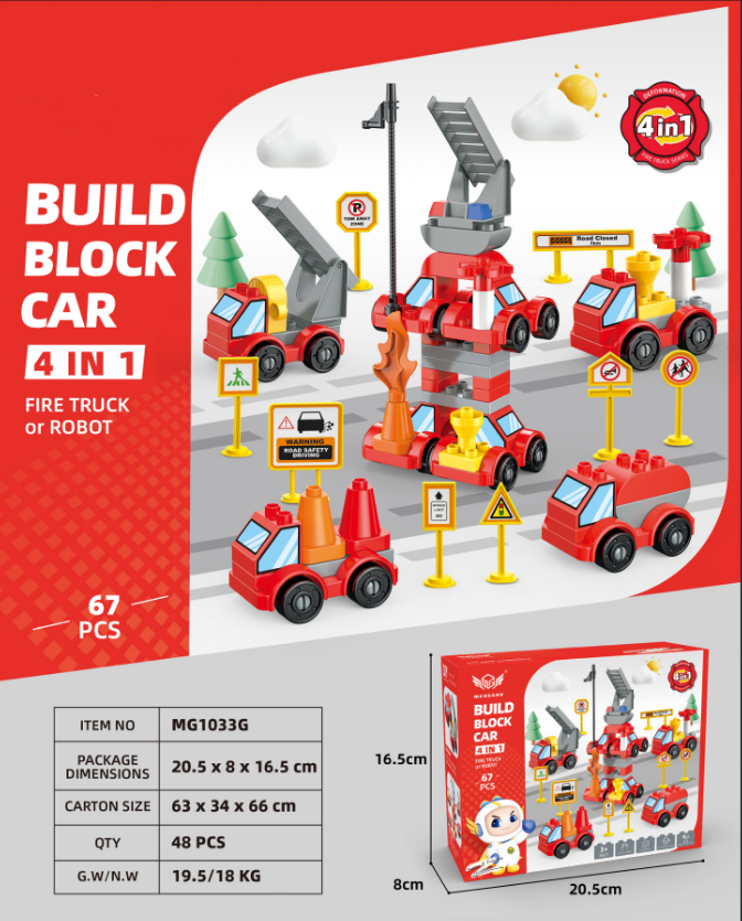 Title 3, Four-in-One Large Particle Building Blocks Engi...