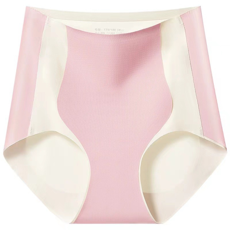 Title 7, Naadloze Ice Silk High Waist Tight broek voor d...